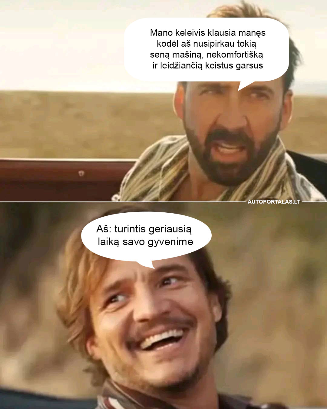 Sena nekomfortiška mašina. leidžianti keistus garsus