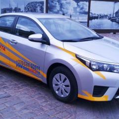 pigi automobilių nuoma - Eurorenta